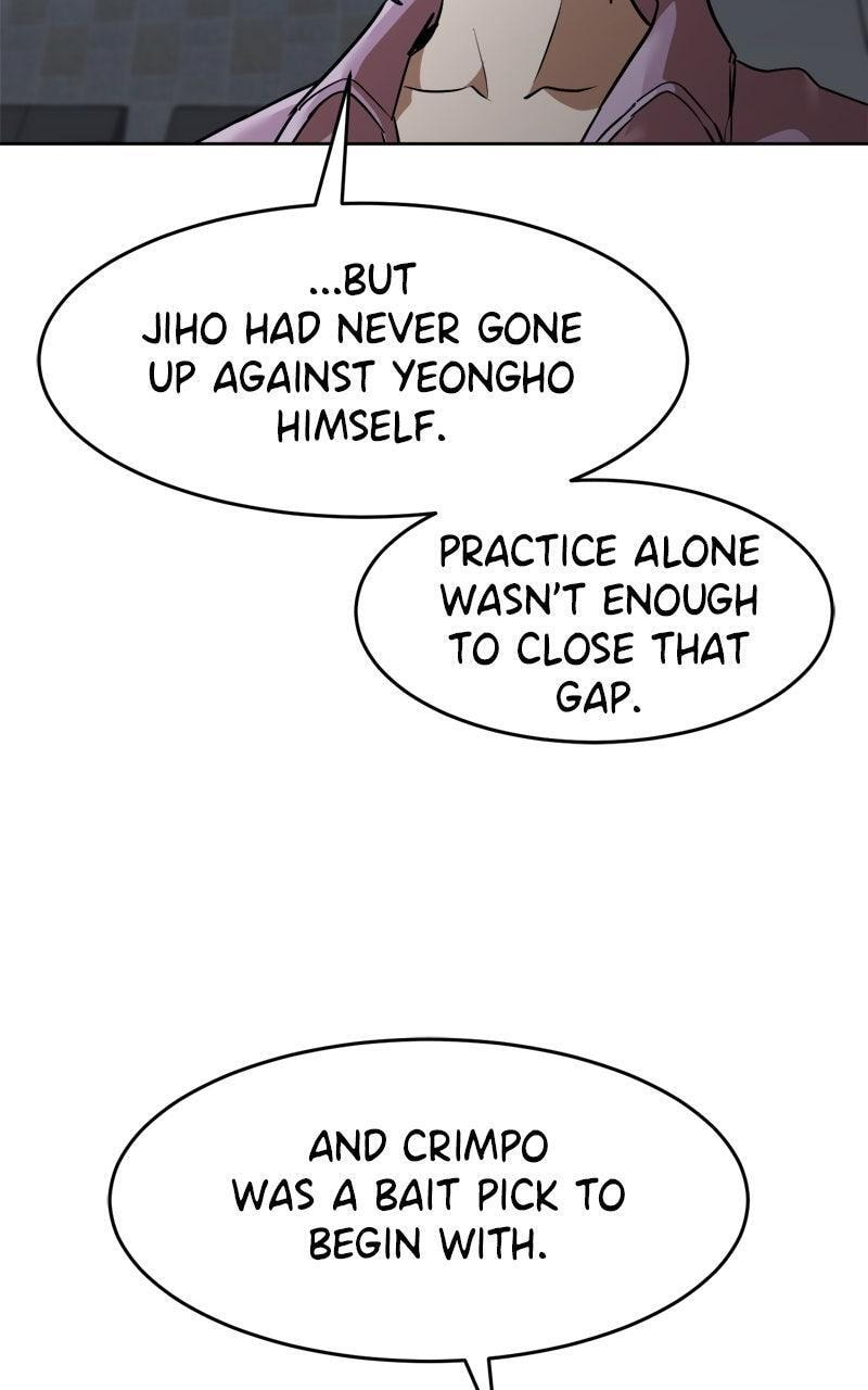 Read Double Click chapter 207 image 25 on Lezhin