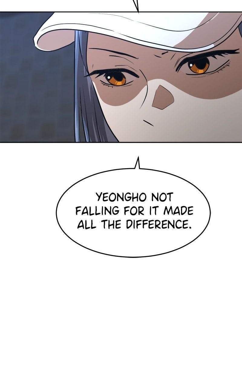 Read Double Click chapter 207 image 26 on Lezhin
