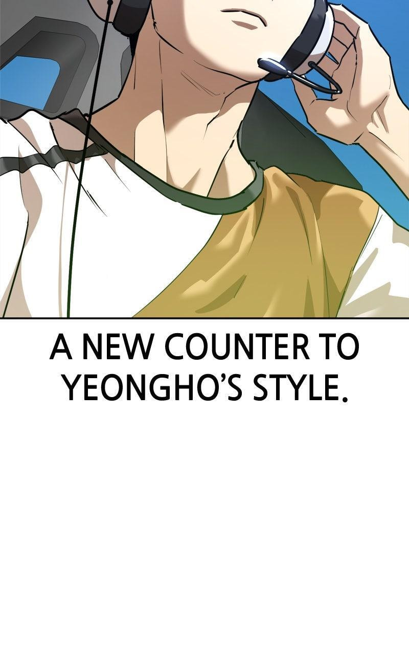 Read Double Click chapter 207 image 35 on Lezhin