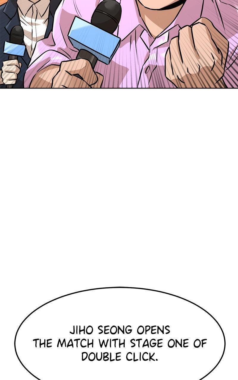 Read Double Click chapter 208 image 1 on Lezhin