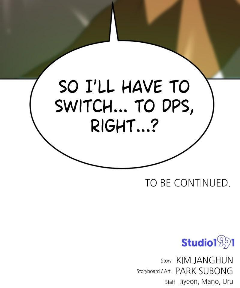 Read Double Click chapter 208 image 190 on Lezhin