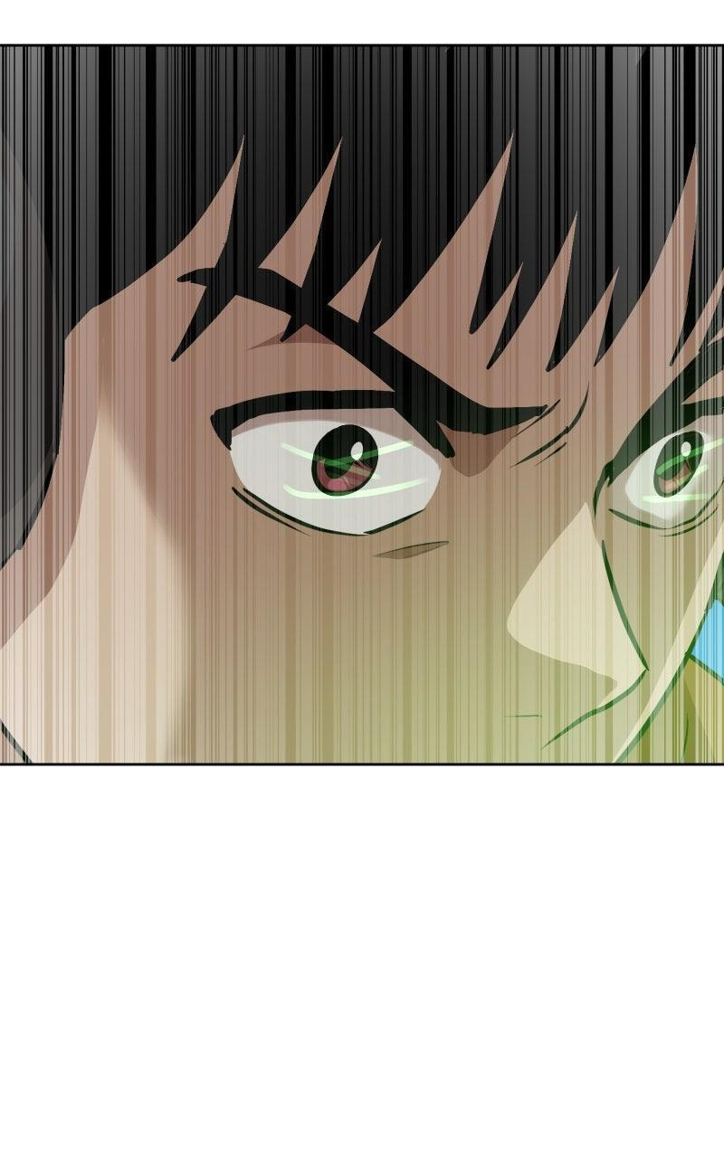 Read Double Click chapter 208 image 87 on Lezhin