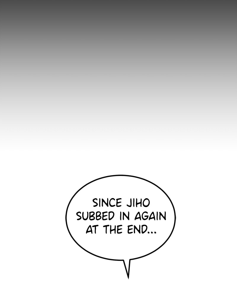 Read Double Click chapter 21 image 121 on Lezhin