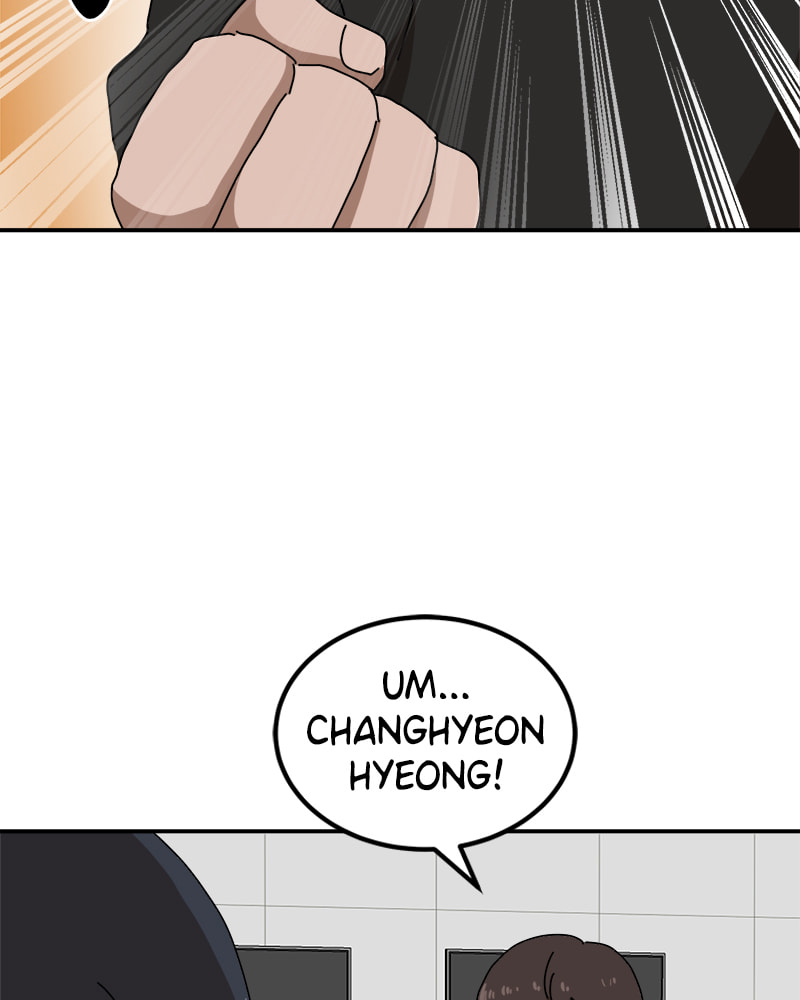 Read Double Click chapter 21 image 152 on Lezhin