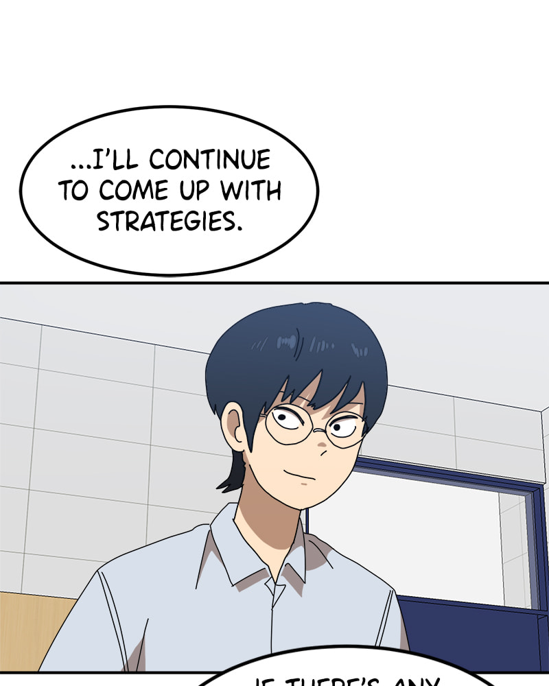 Read Double Click chapter 21 image 160 on Lezhin