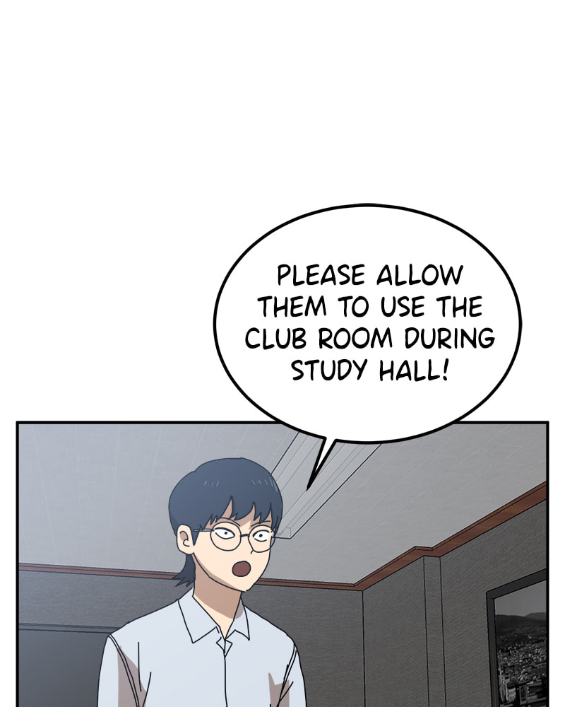 Read Double Click chapter 21 image 22 on Lezhin