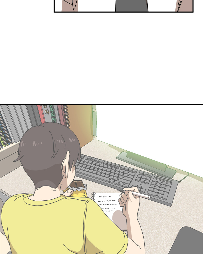 Read Double Click chapter 21 image 49 on Lezhin