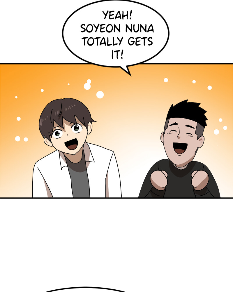 Read Double Click chapter 21 image 61 on Lezhin