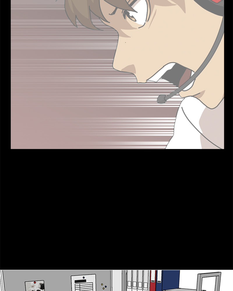 Read Double Click chapter 21 image 70 on Lezhin