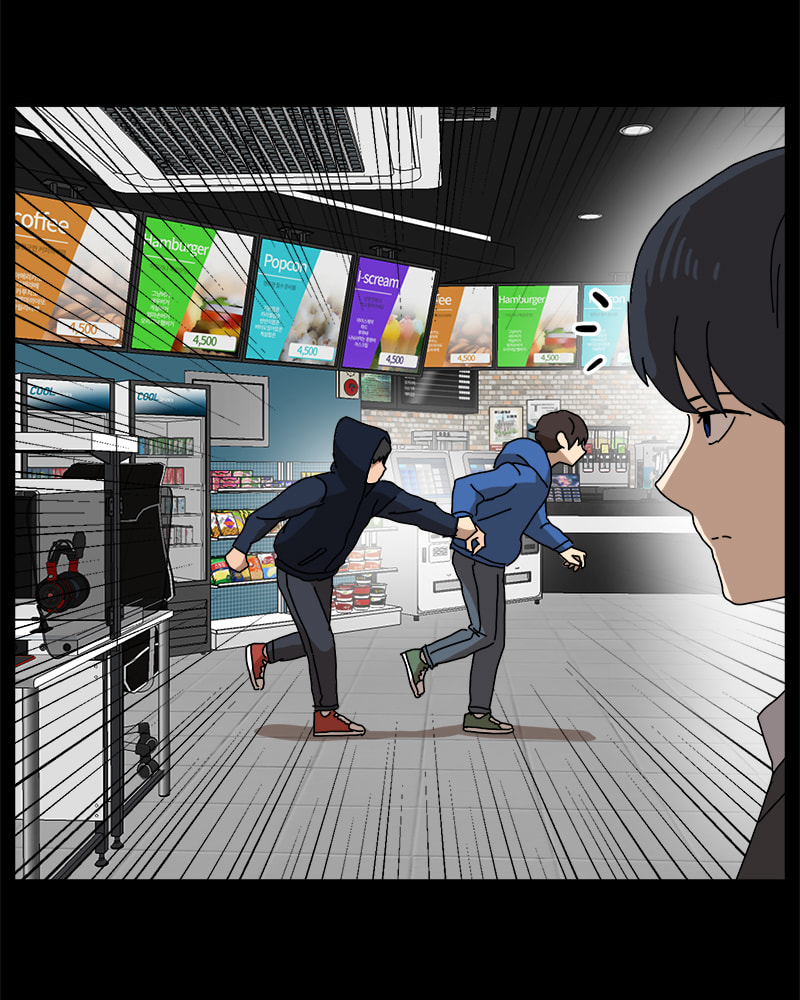 Read Double Click chapter 21 image 79 on Lezhin