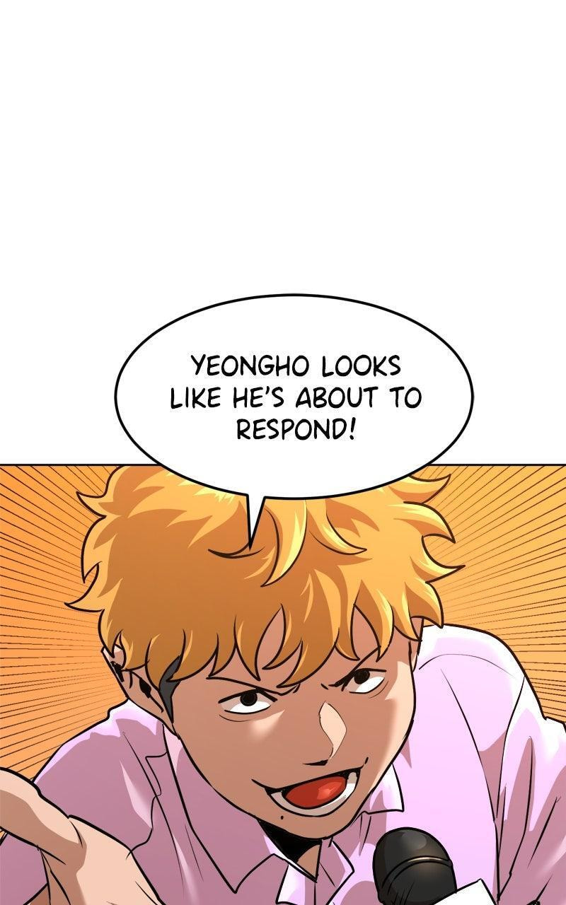 Read Double Click chapter 210 image 11 on Lezhin
