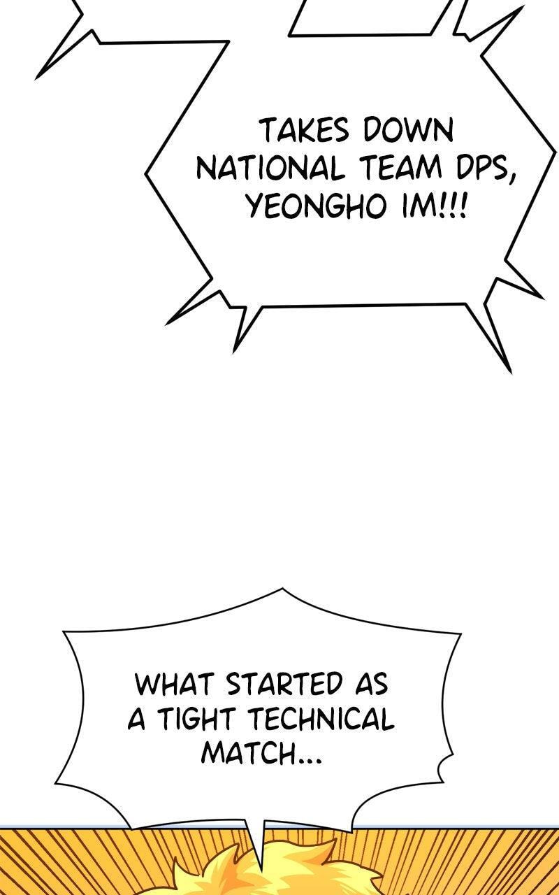 Read Double Click chapter 210 image 146 on Lezhin