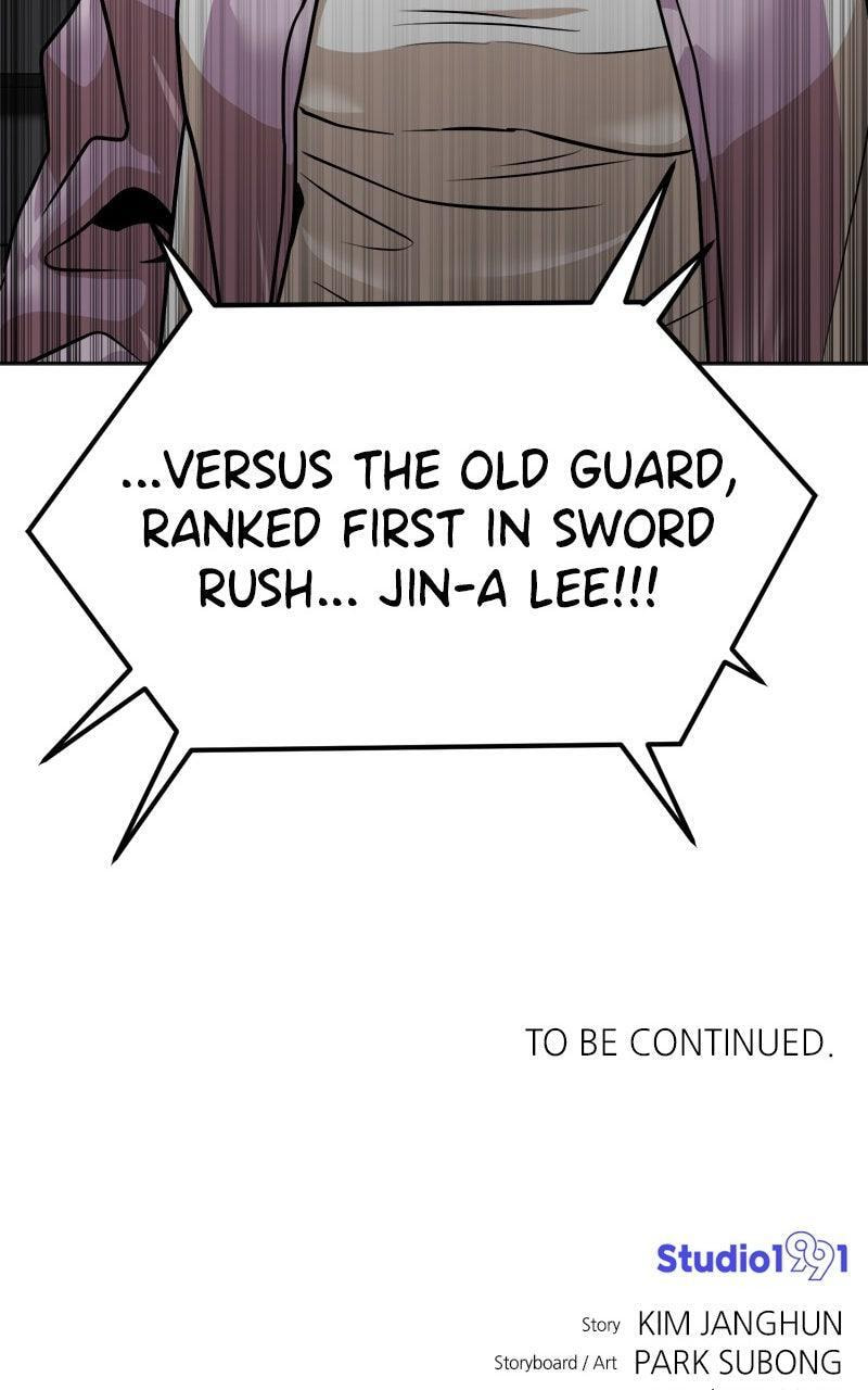 Read Double Click chapter 210 image 156 on Lezhin