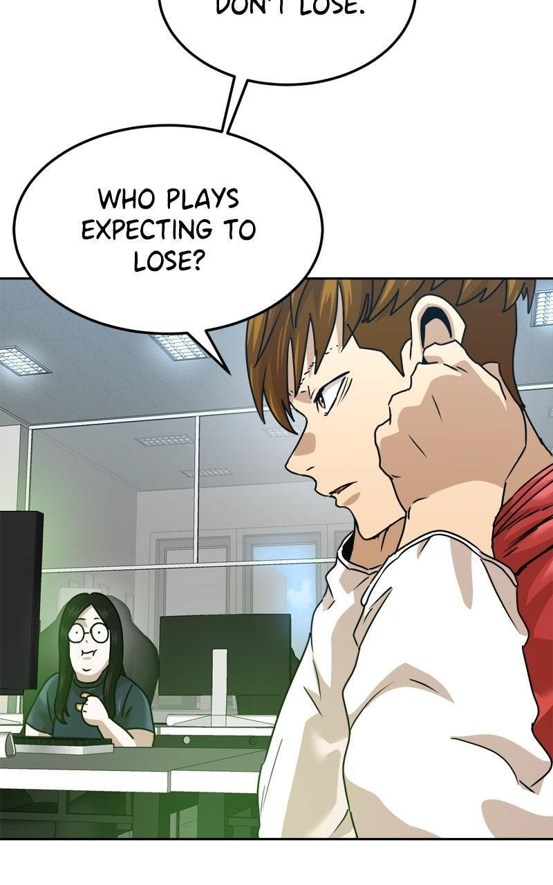 Read Double Click chapter 211 image 104 on Lezhin