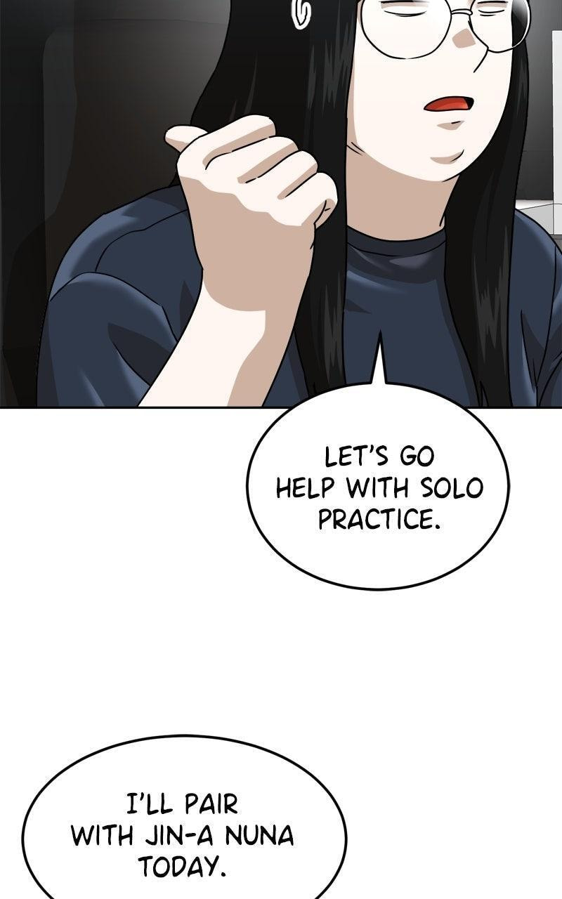 Read Double Click chapter 211 image 108 on Lezhin