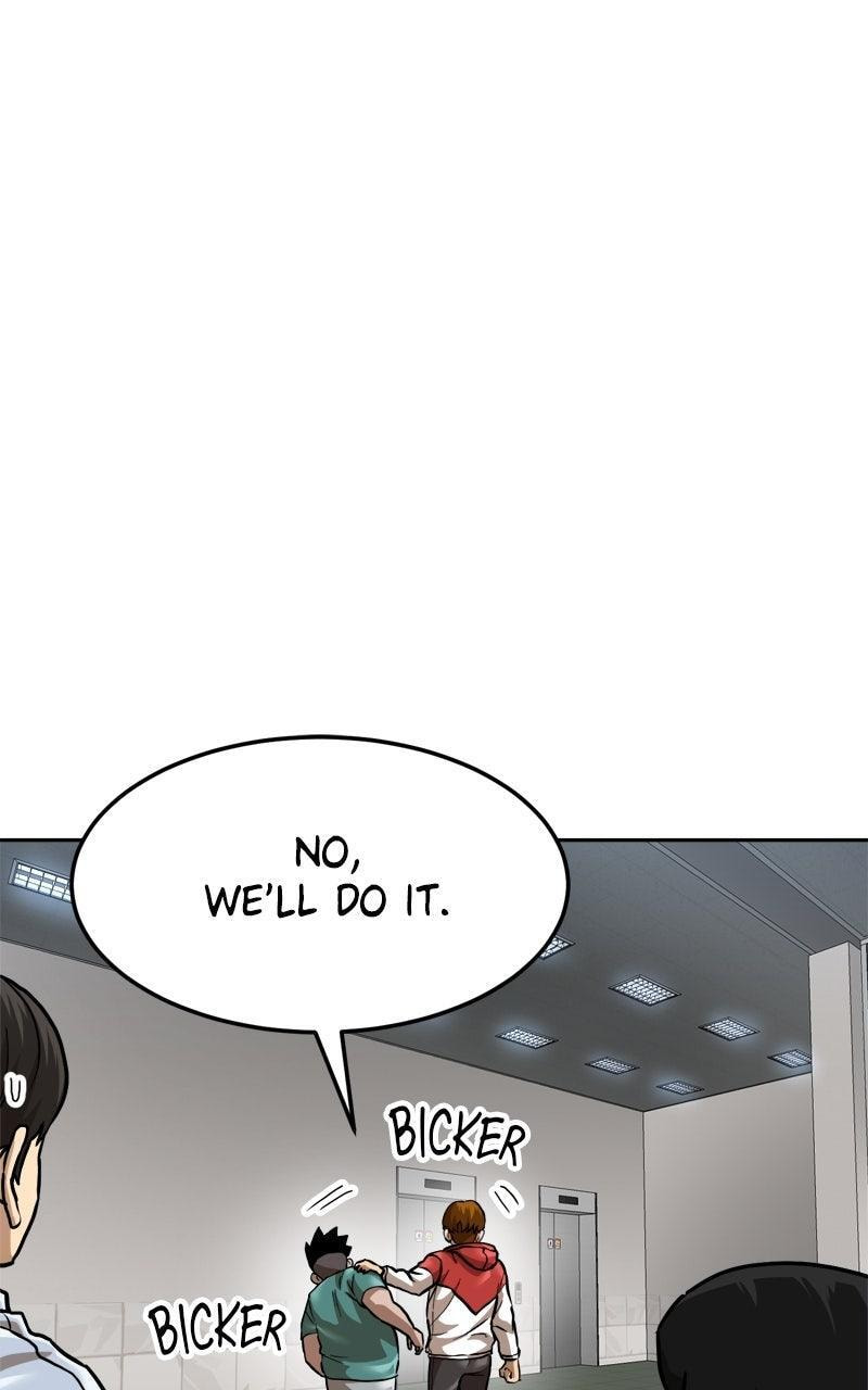 Read Double Click chapter 211 image 113 on Lezhin