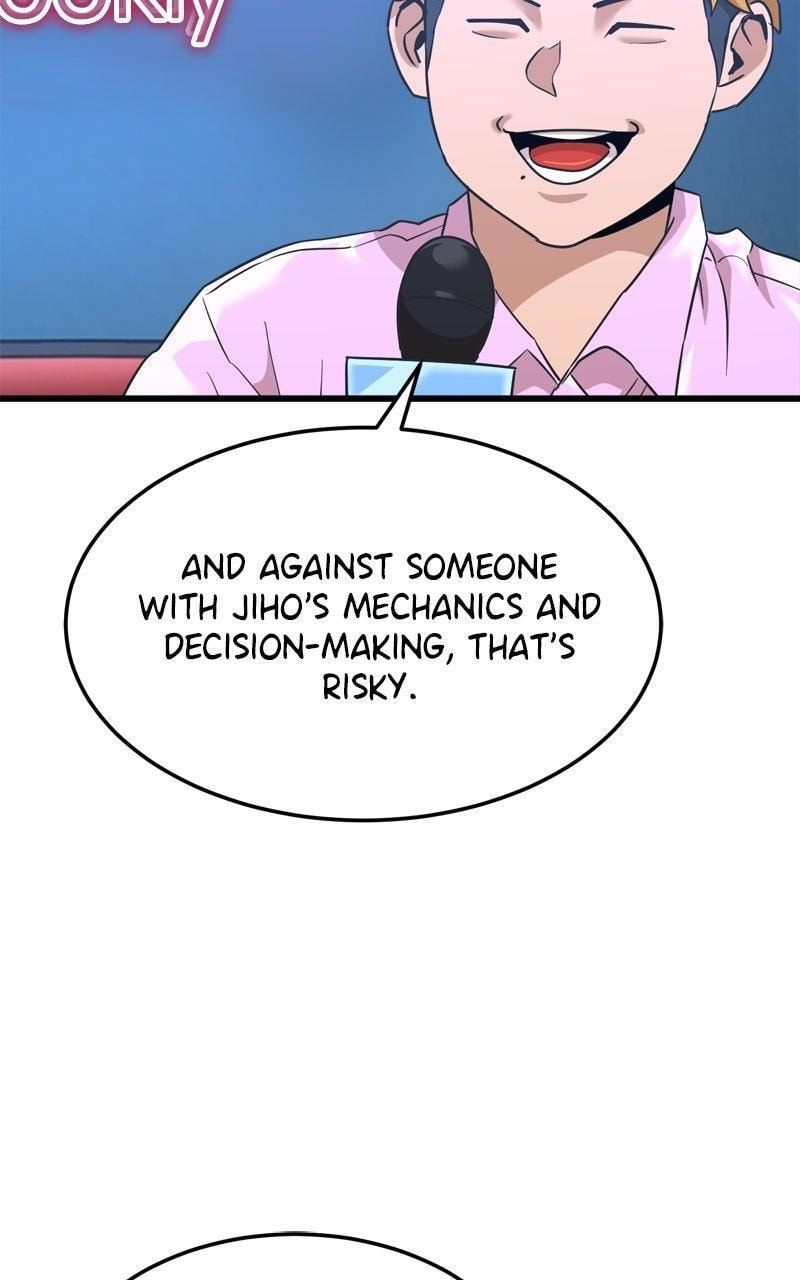 Read Double Click chapter 211 image 17 on Lezhin
