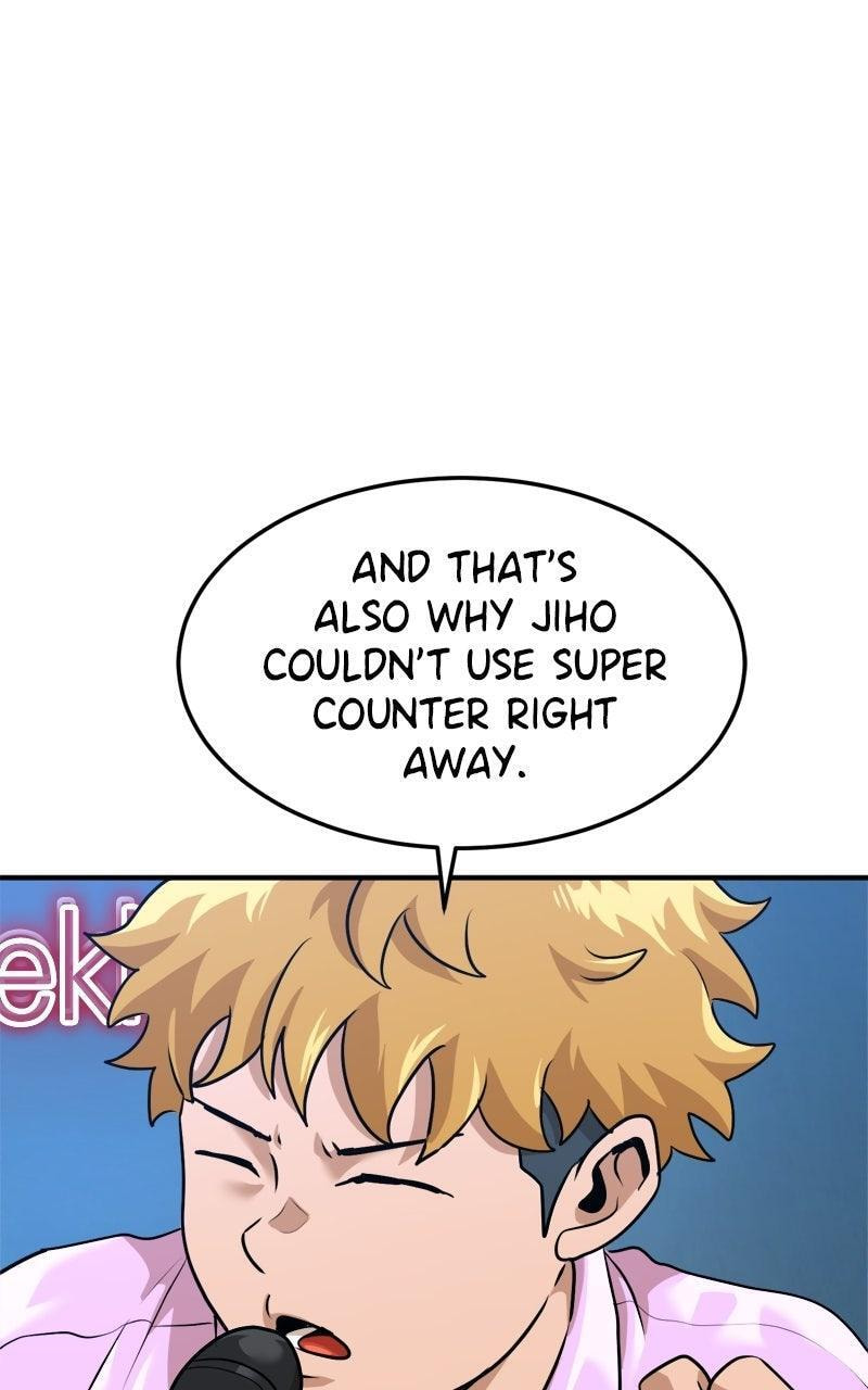 Read Double Click chapter 211 image 24 on Lezhin