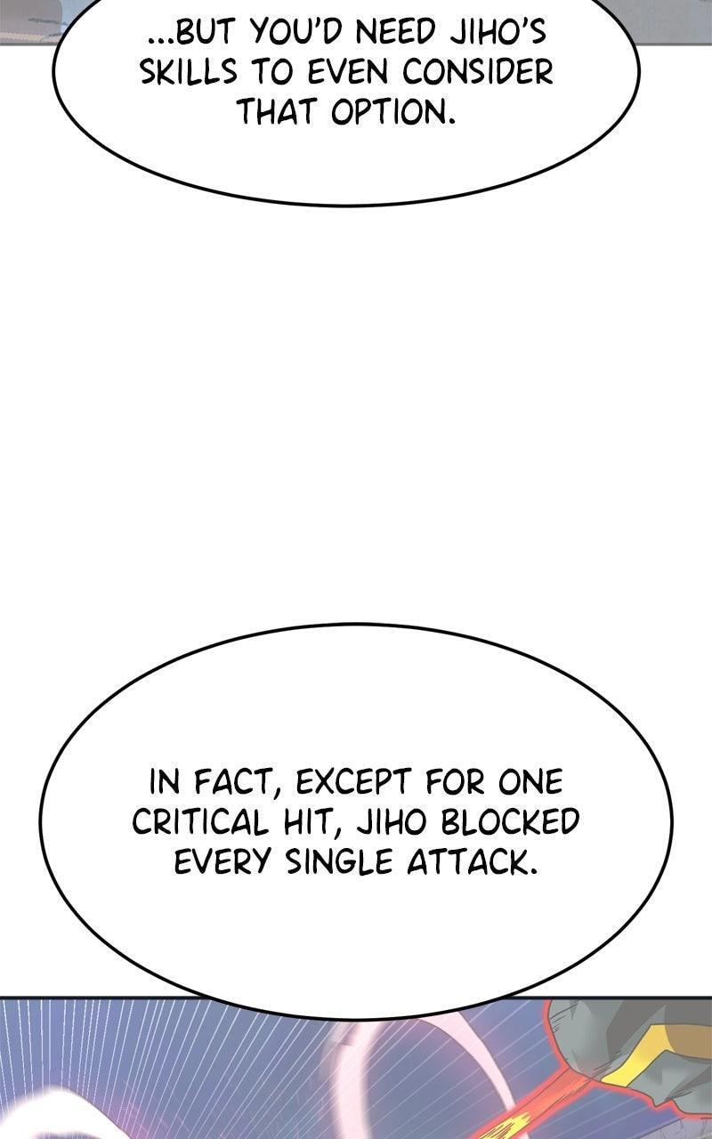 Read Double Click chapter 211 image 27 on Lezhin
