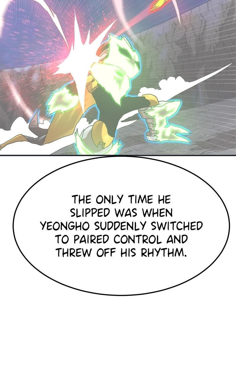 Read Double Click chapter 211 image 28 on Lezhin
