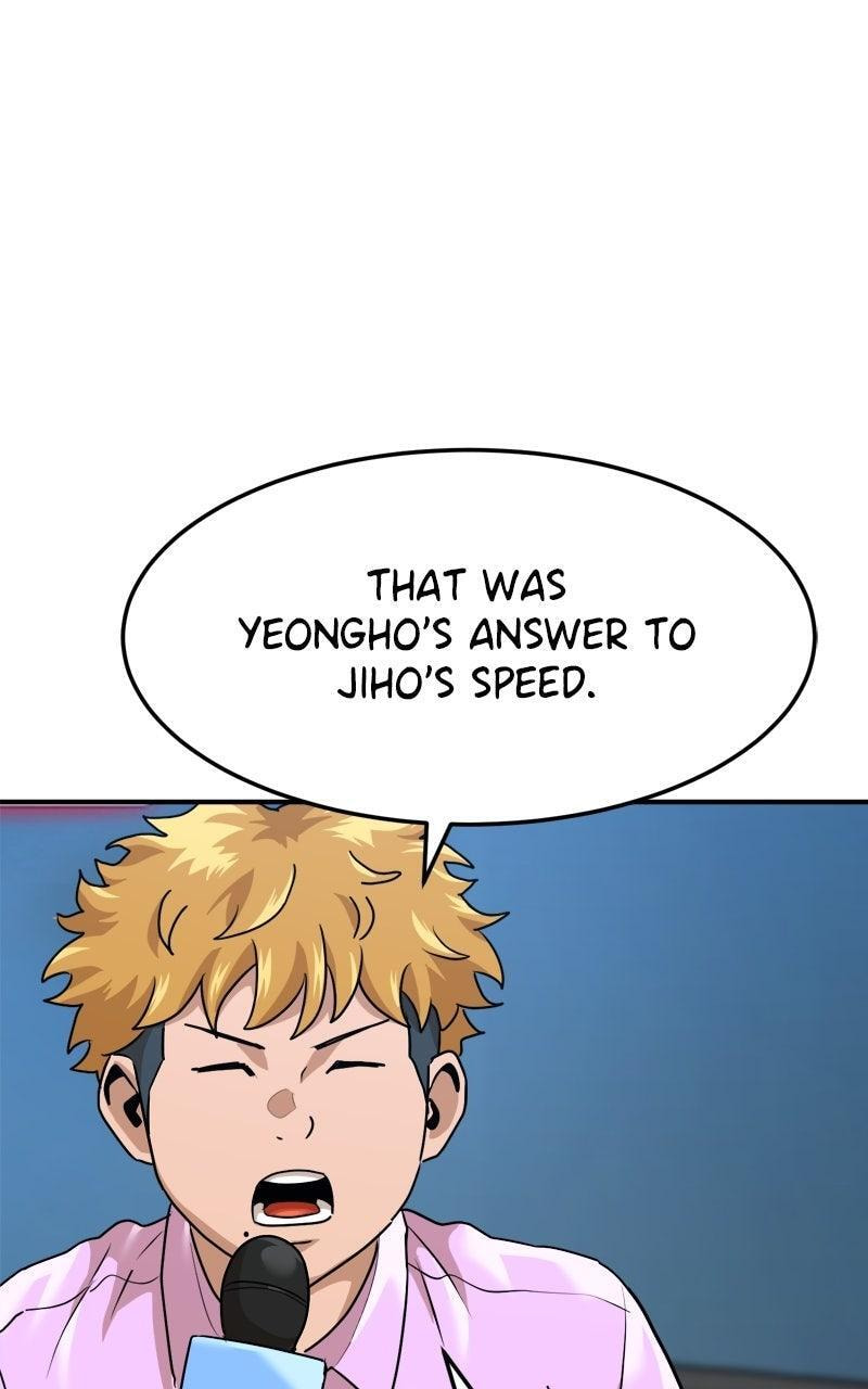 Read Double Click chapter 211 image 29 on Lezhin