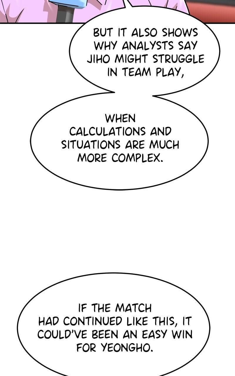 Read Double Click chapter 211 image 30 on Lezhin