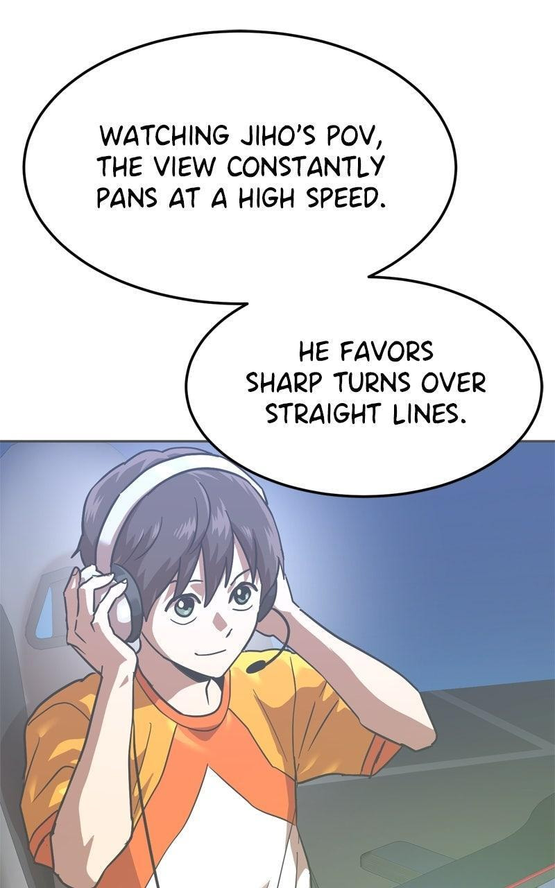 Read Double Click chapter 211 image 37 on Lezhin