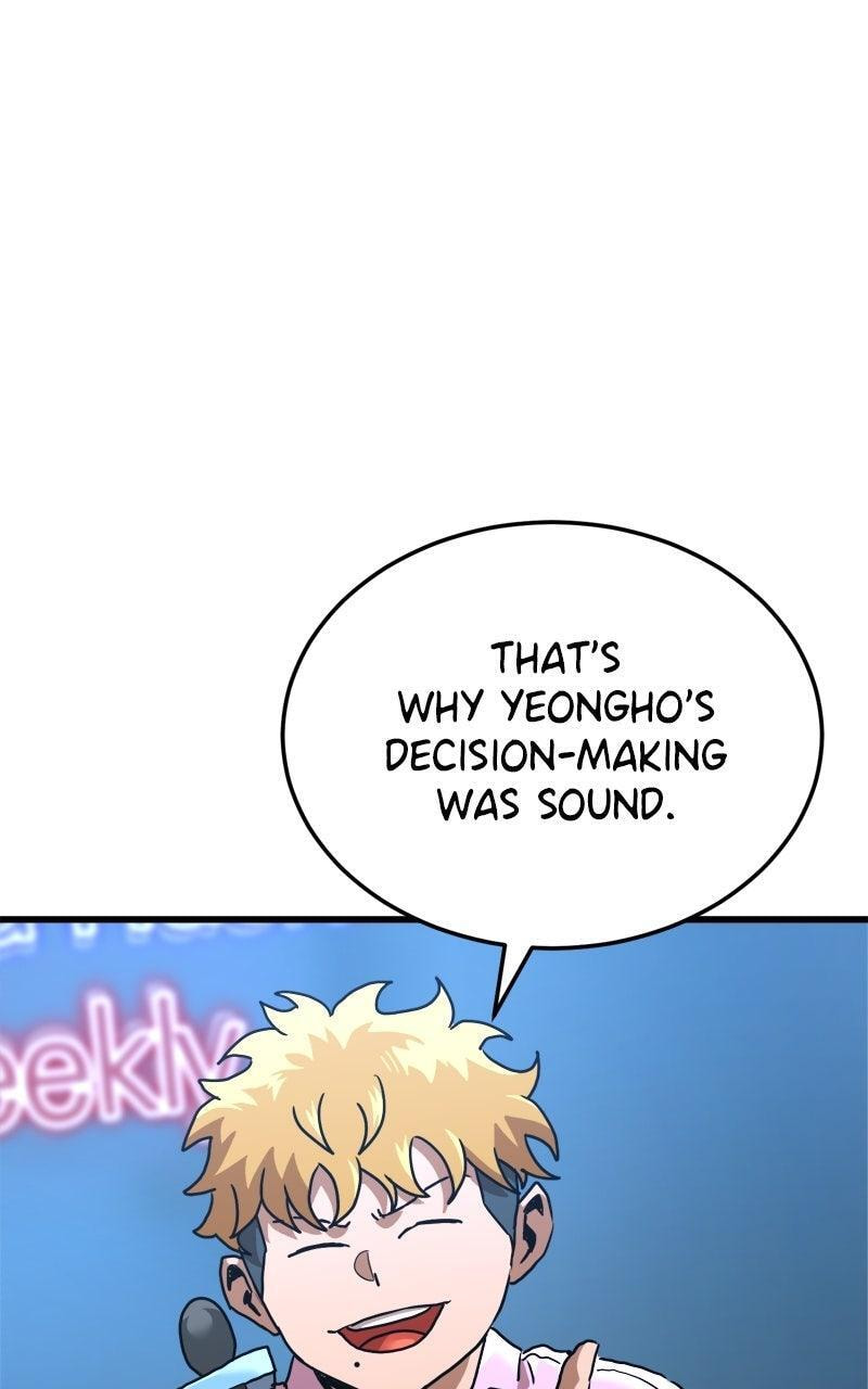 Read Double Click chapter 211 image 41 on Lezhin