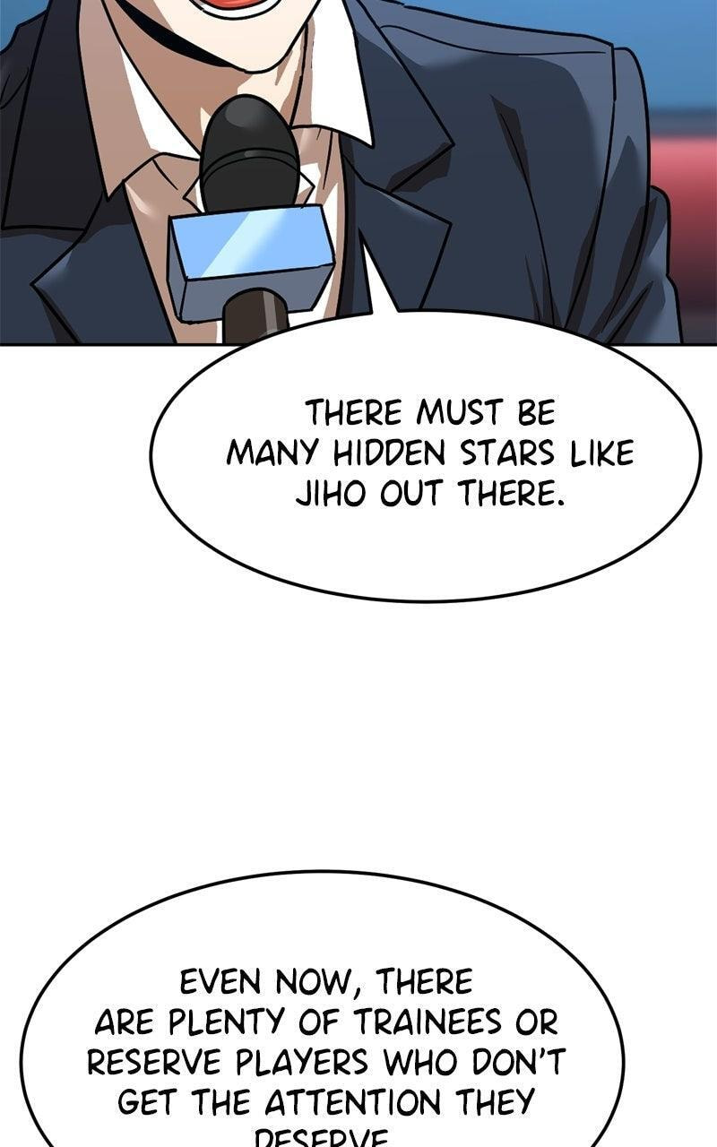 Read Double Click chapter 211 image 50 on Lezhin