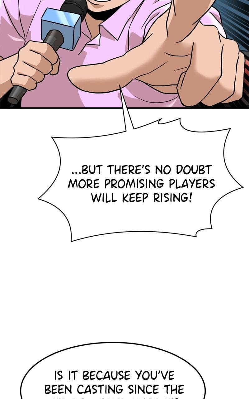 Read Double Click chapter 211 image 53 on Lezhin