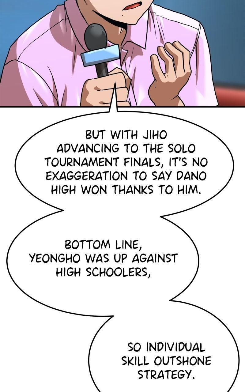 Read Double Click chapter 211 image 59 on Lezhin