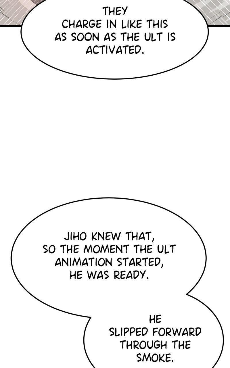 Read Double Click chapter 211 image 7 on Lezhin