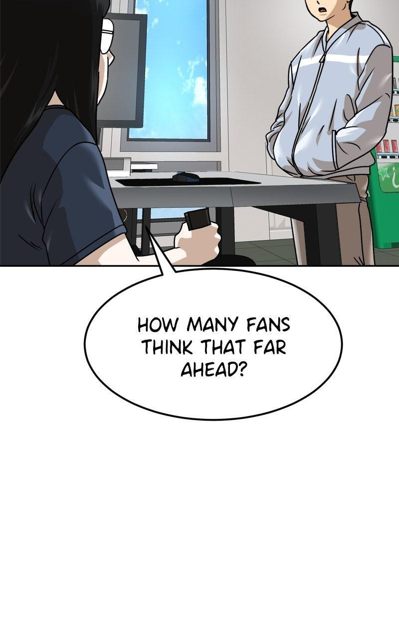 Read Double Click chapter 211 image 75 on Lezhin