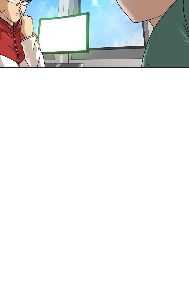 Read Double Click chapter 211 image 81 on Lezhin