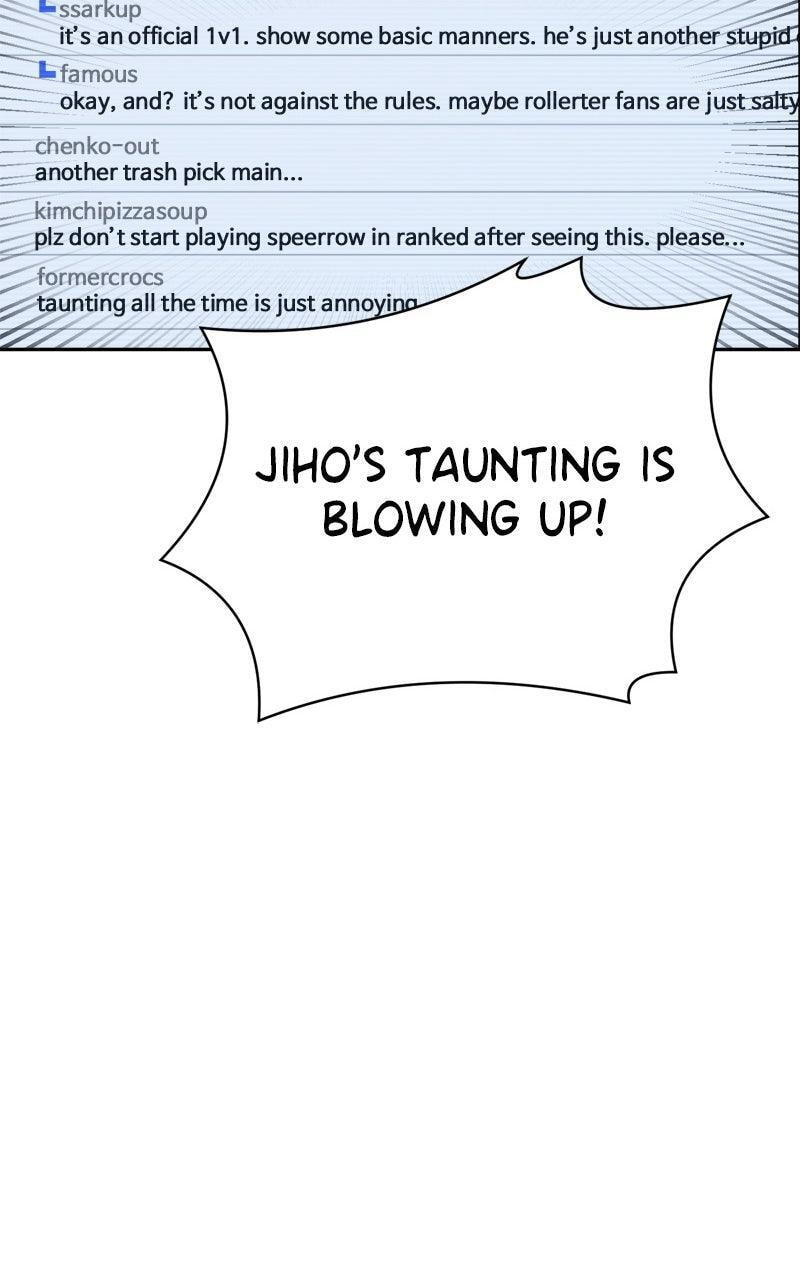 Read Double Click chapter 211 image 88 on Lezhin