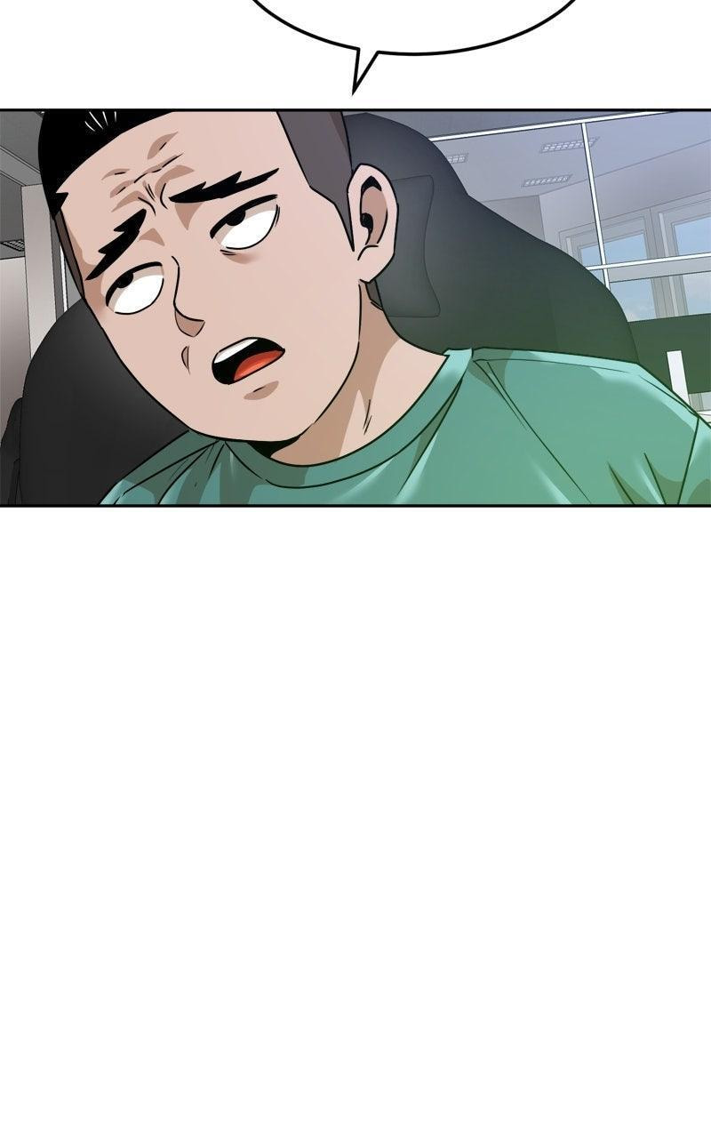 Read Double Click chapter 211 image 91 on Lezhin
