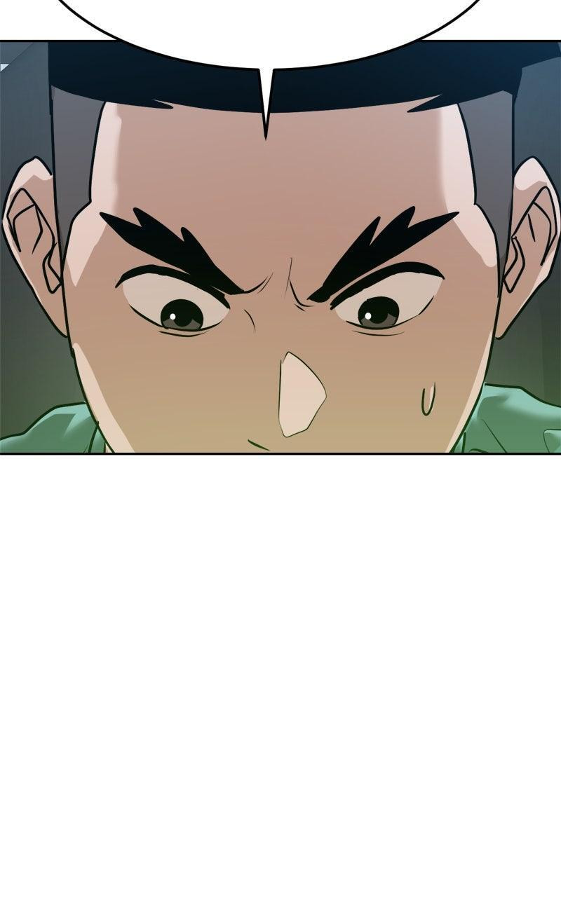 Read Double Click chapter 212 image 110 on Lezhin