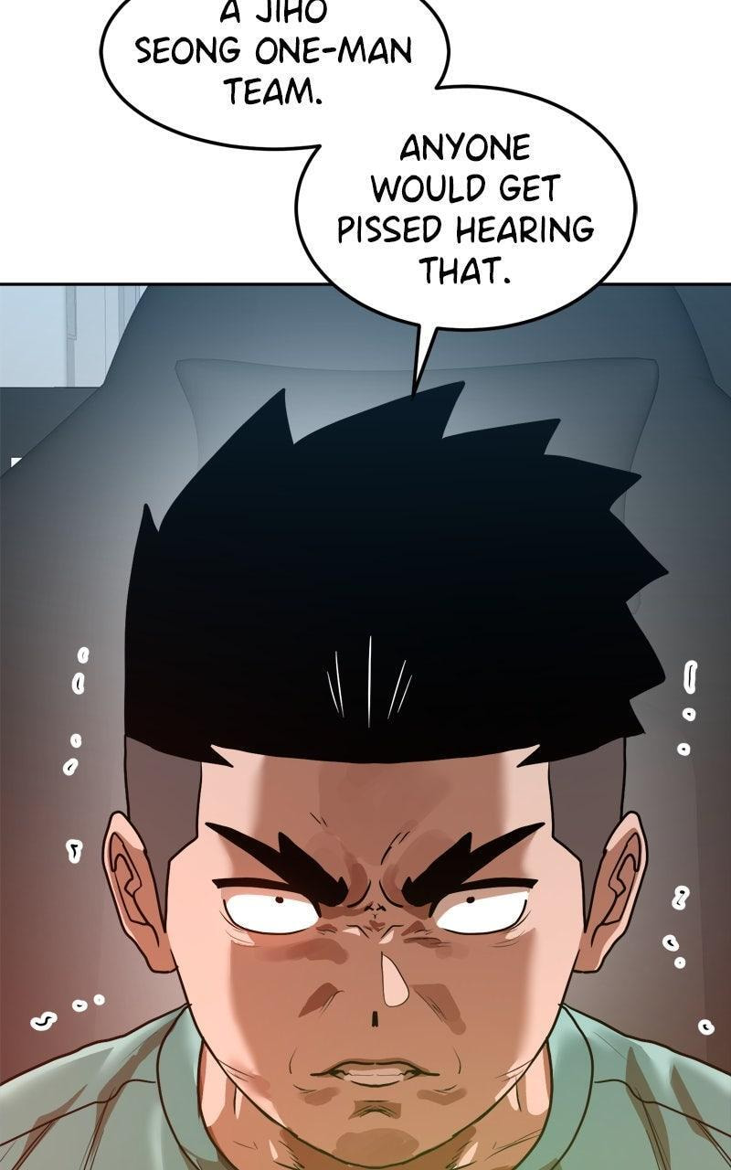 Read Double Click chapter 212 image 117 on Lezhin
