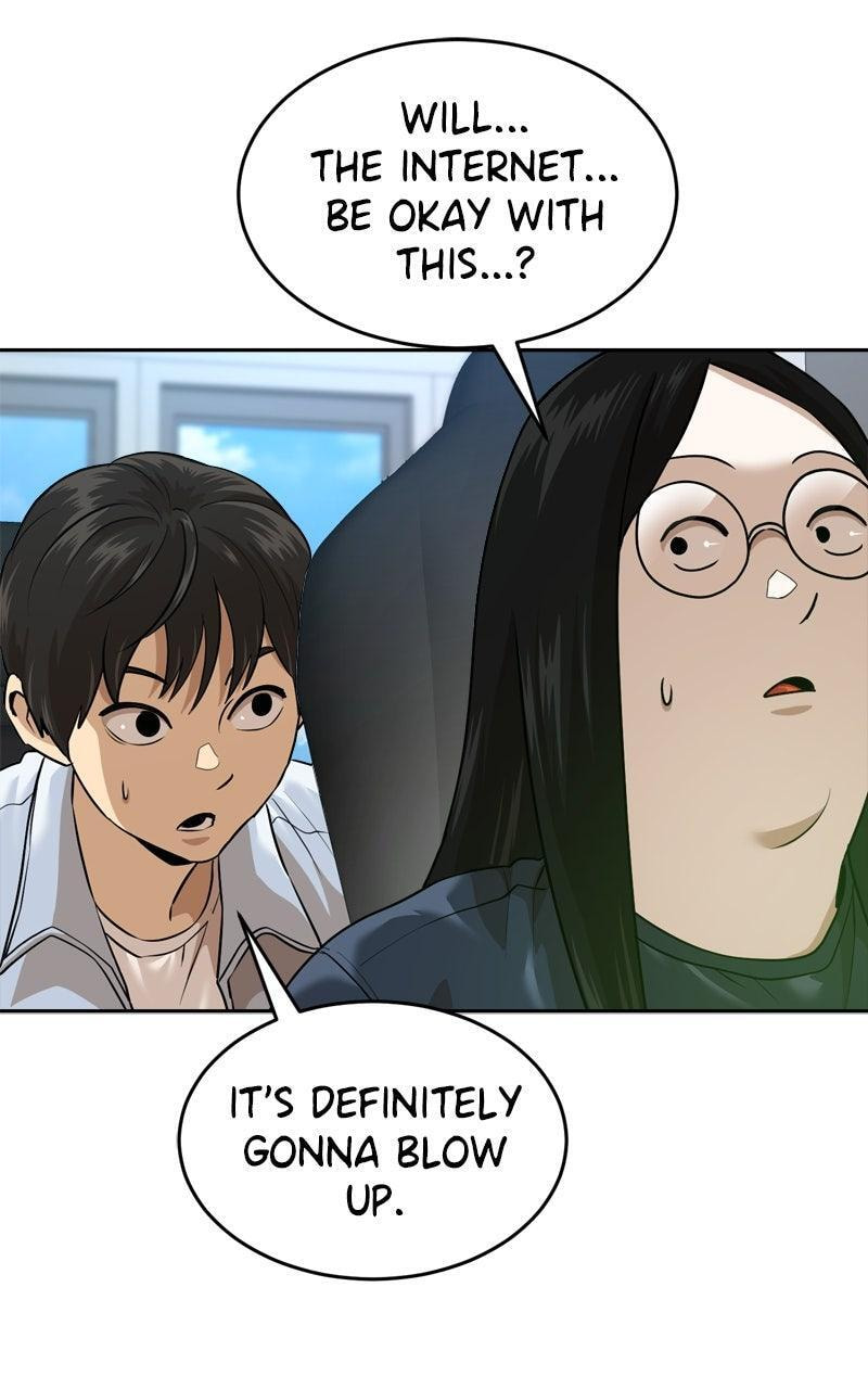 Read Double Click chapter 212 image 15 on Lezhin