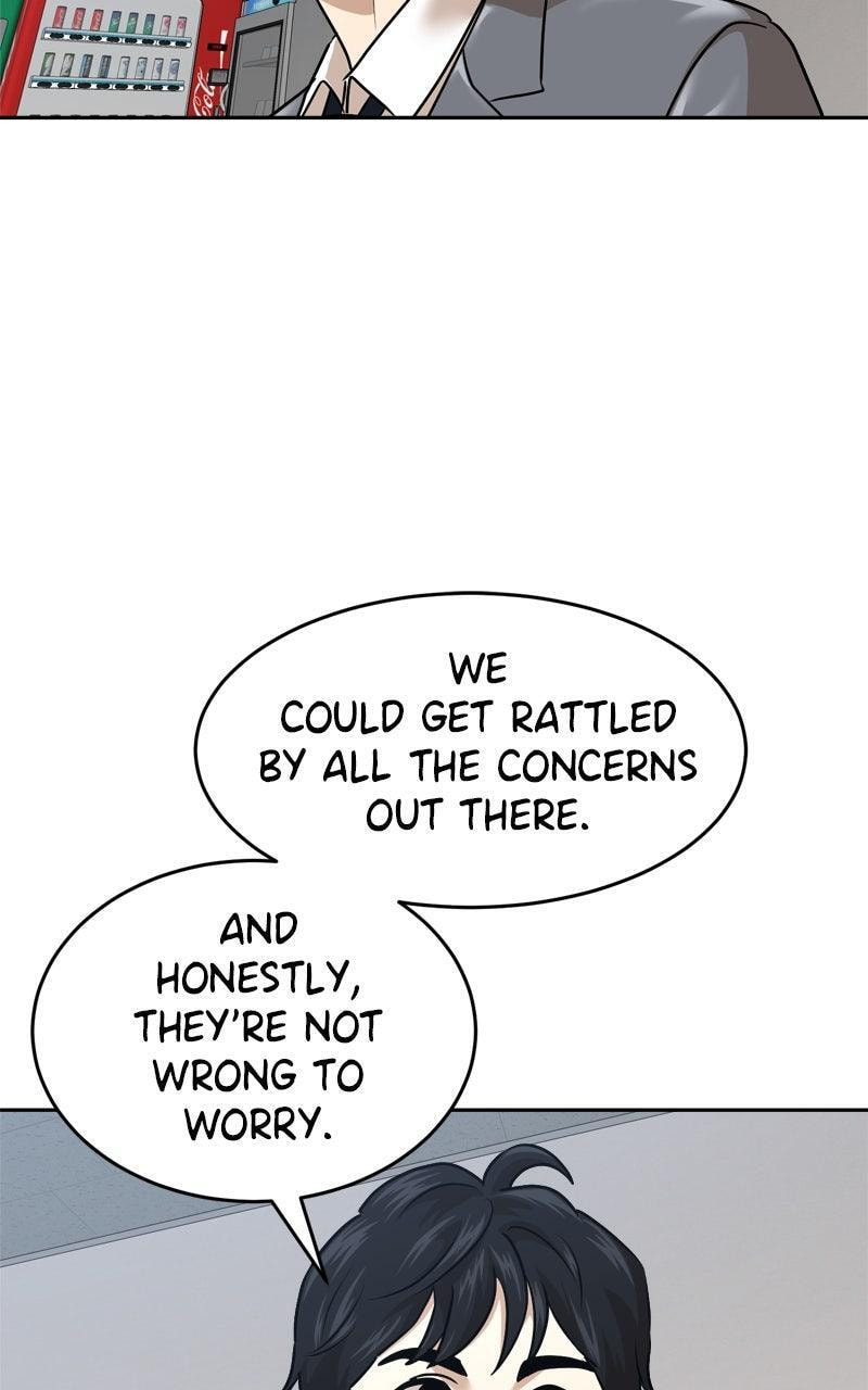 Read Double Click chapter 212 image 17 on Lezhin