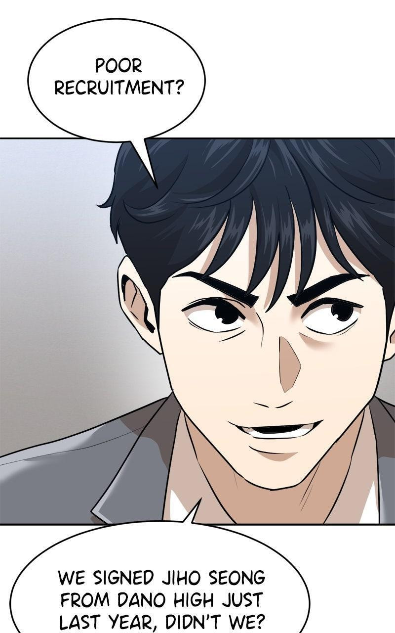 Read Double Click chapter 212 image 23 on Lezhin