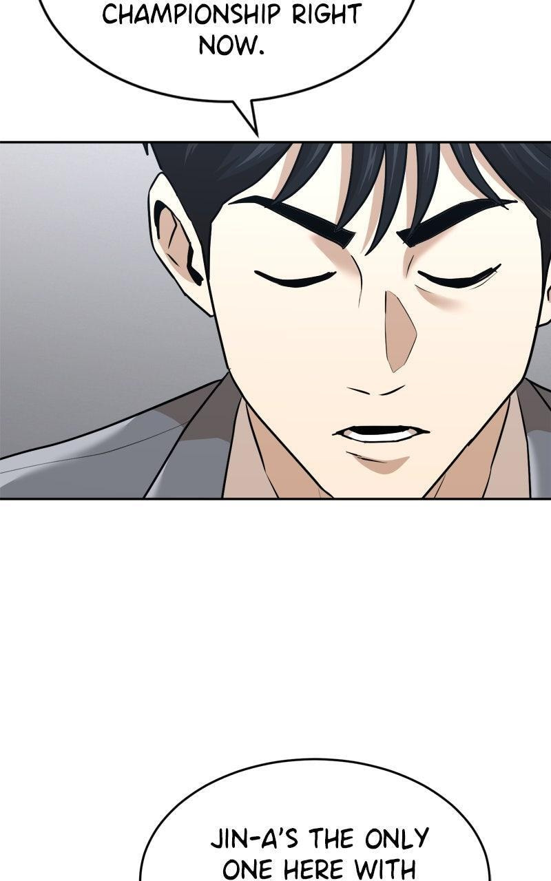 Read Double Click chapter 212 image 25 on Lezhin