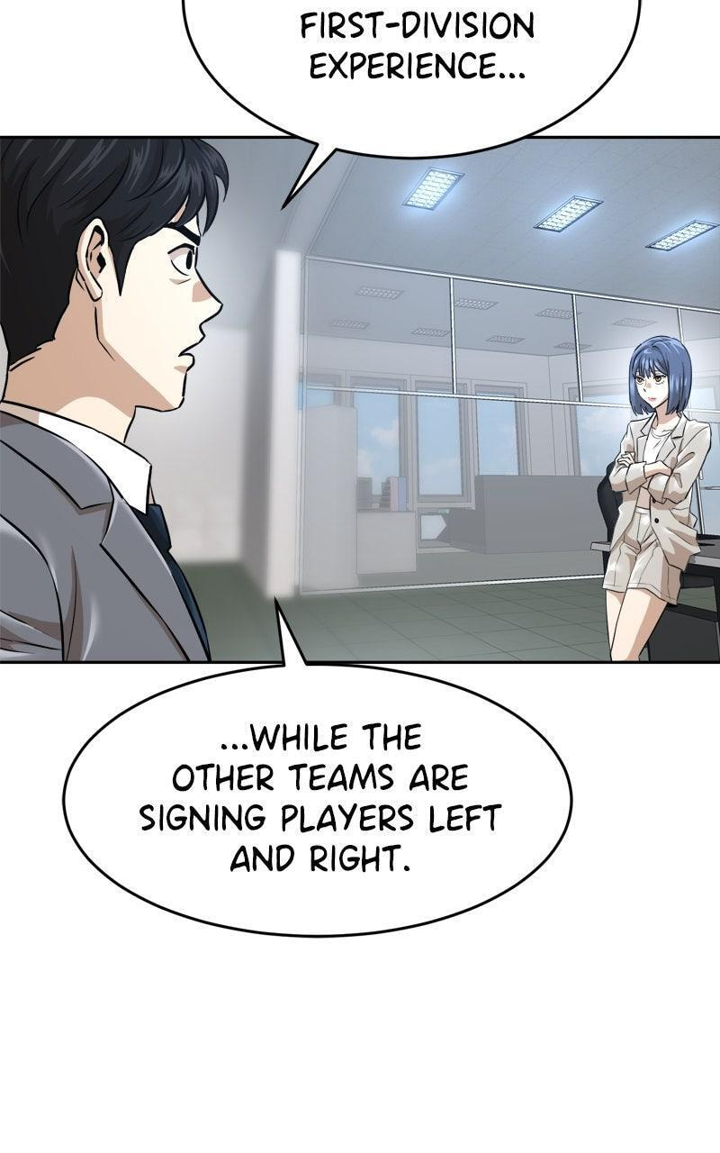 Read Double Click chapter 212 image 26 on Lezhin