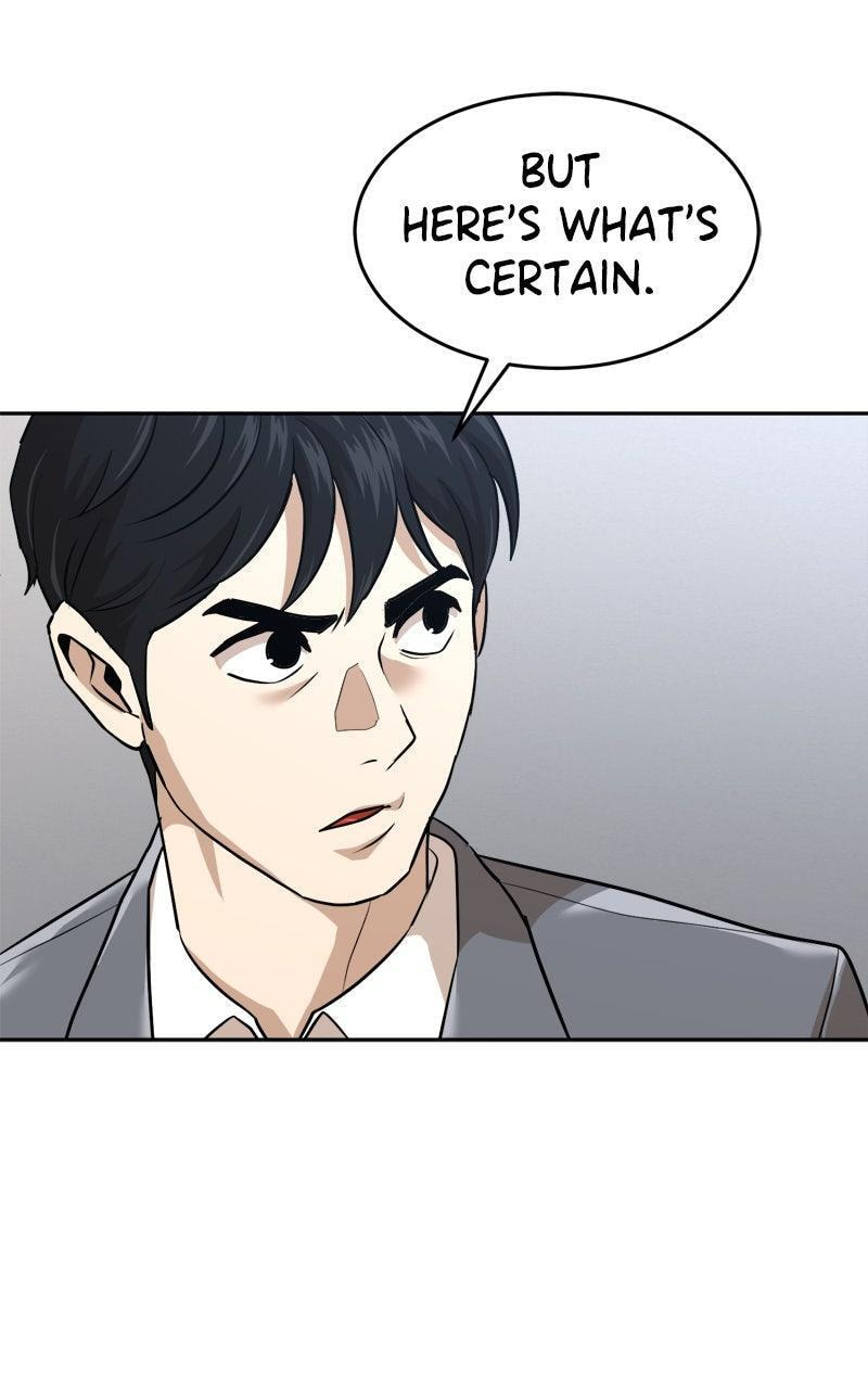 Read Double Click chapter 212 image 27 on Lezhin