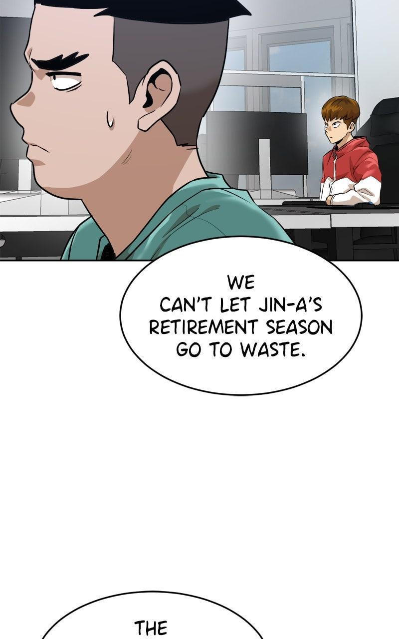 Read Double Click chapter 212 image 35 on Lezhin