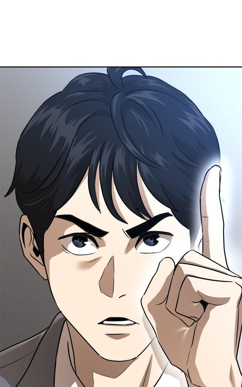 Read Double Click chapter 212 image 42 on Lezhin