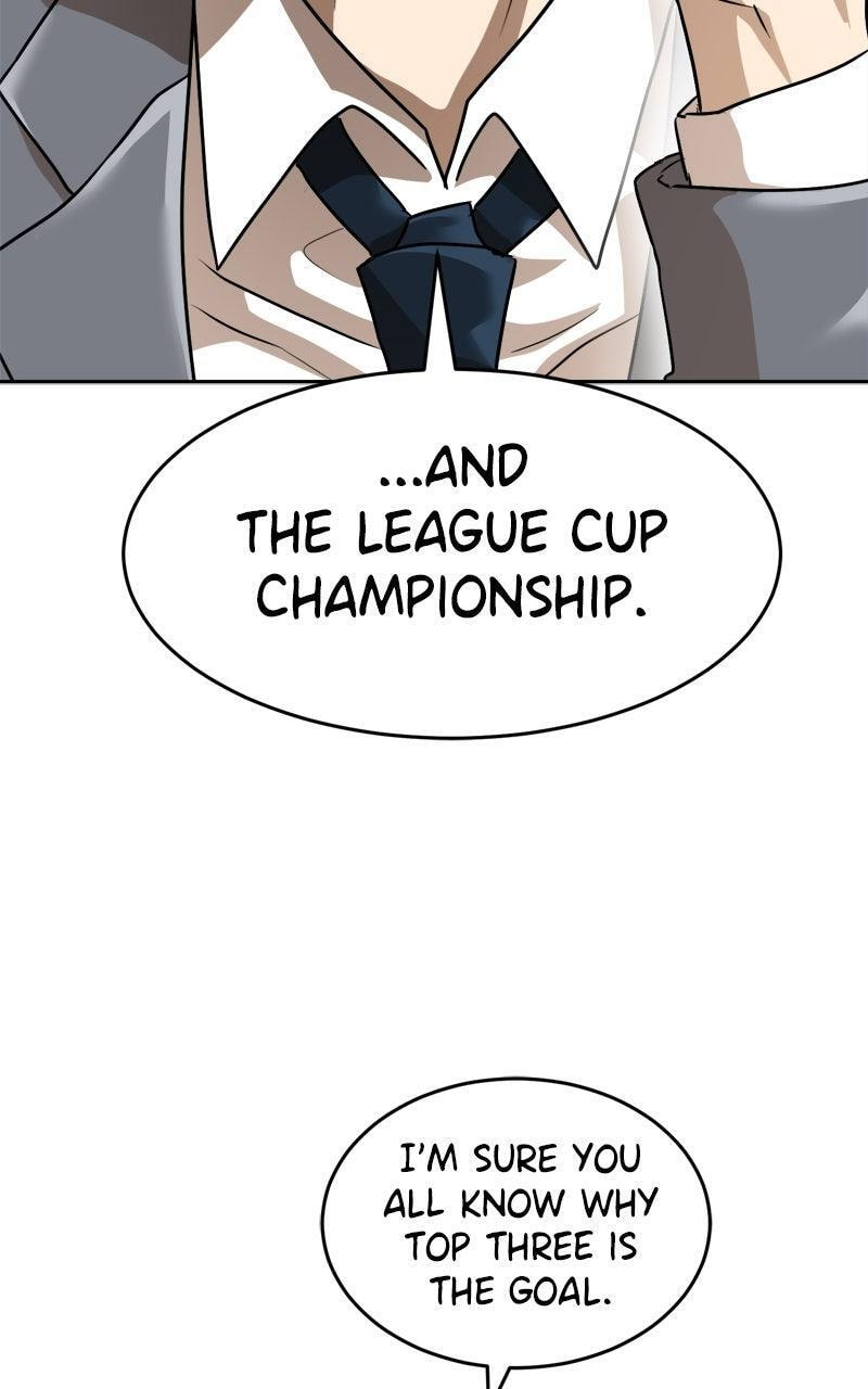 Read Double Click chapter 212 image 43 on Lezhin