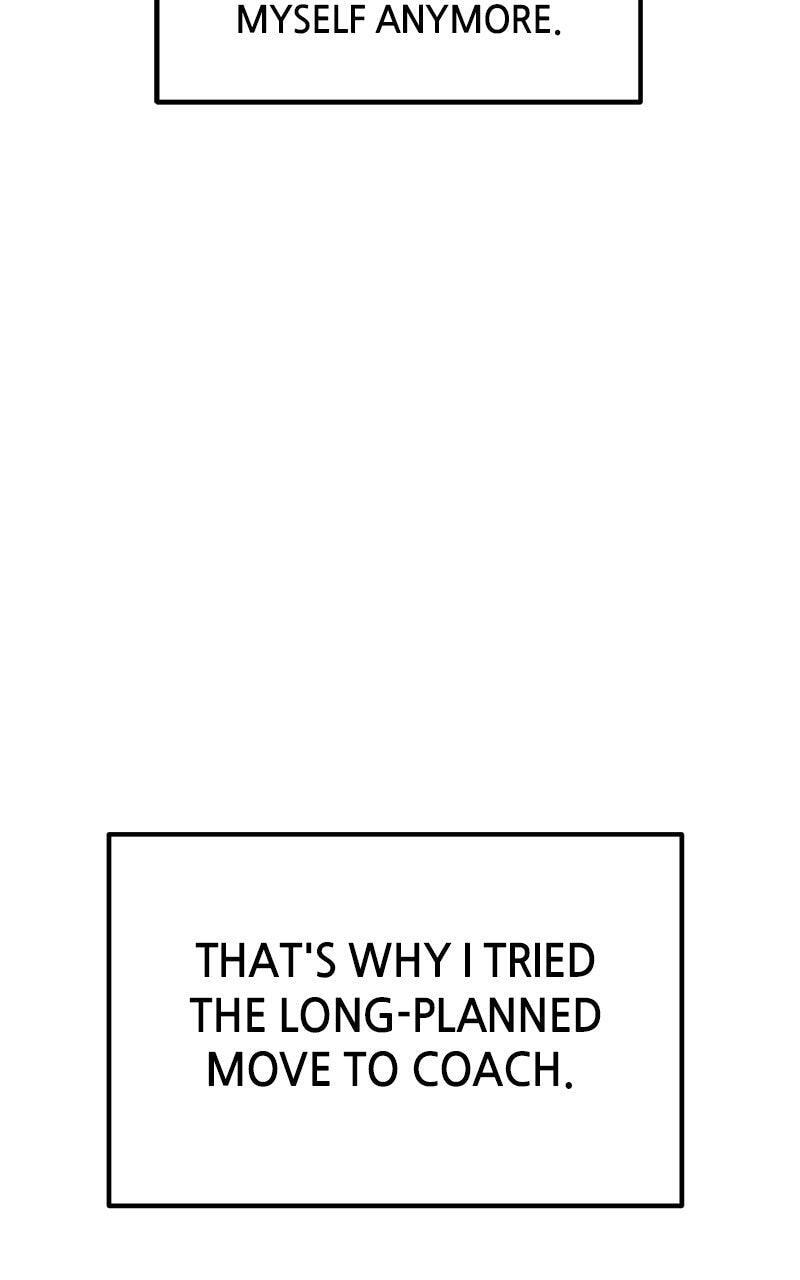 Read Double Click chapter 213 image 116 on Lezhin
