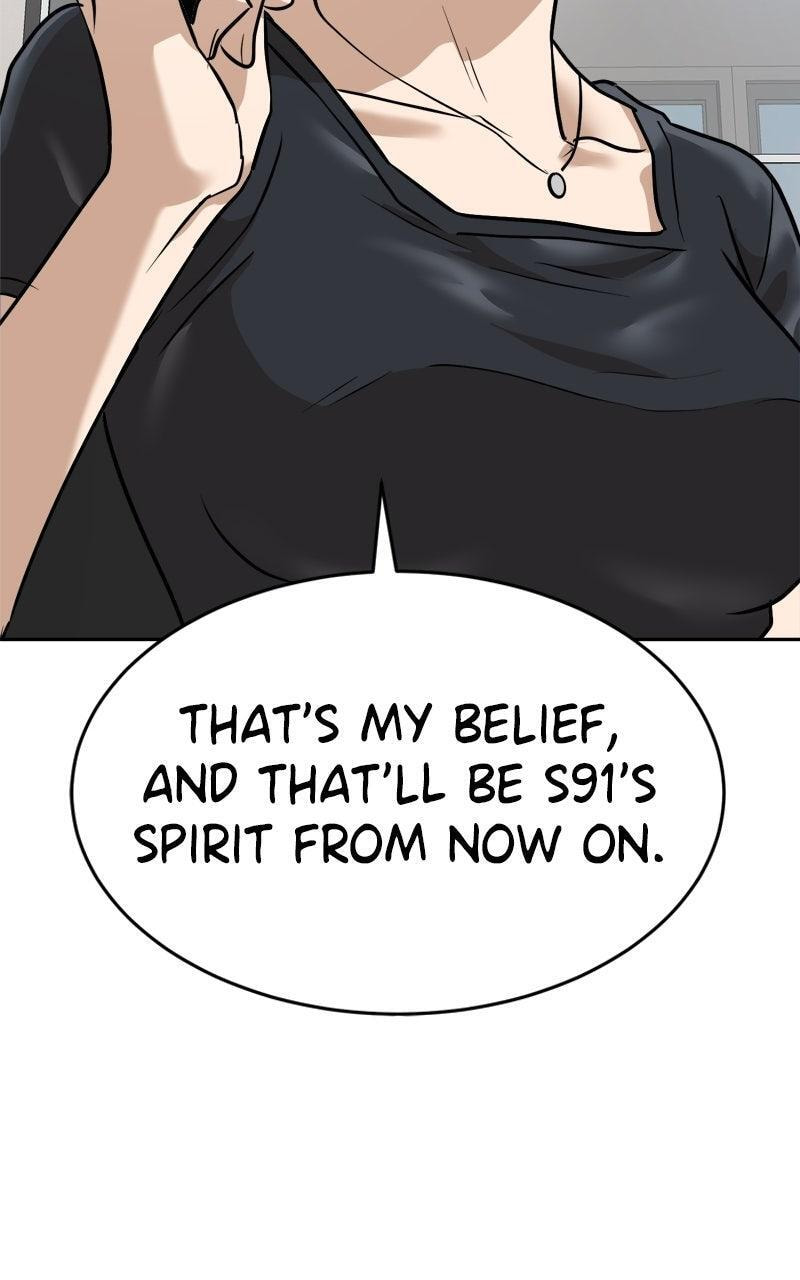 Read Double Click chapter 213 image 130 on Lezhin