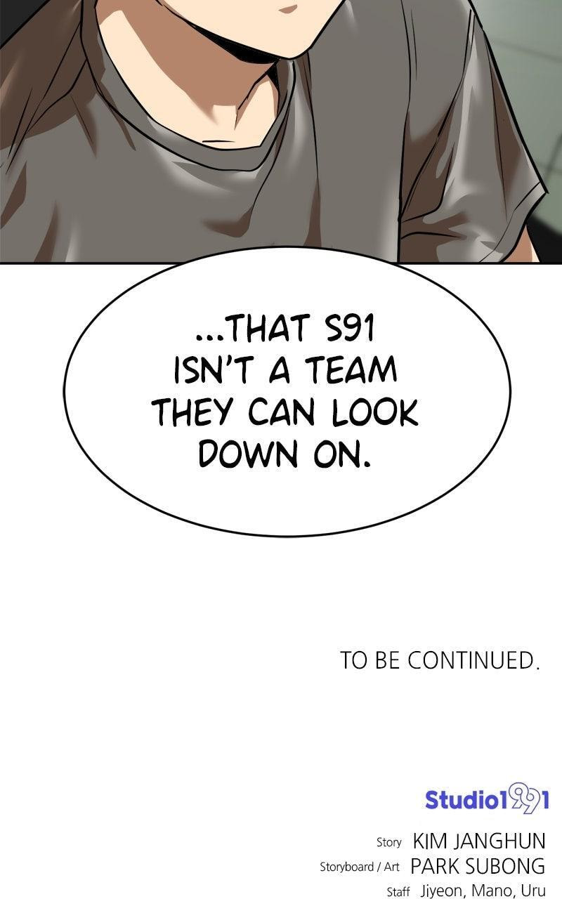 Read Double Click chapter 213 image 134 on Lezhin